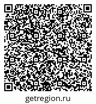 79261070079