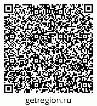 79261070083