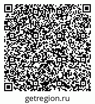 79261070084
