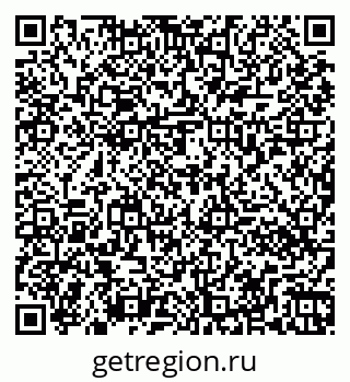 79261070085