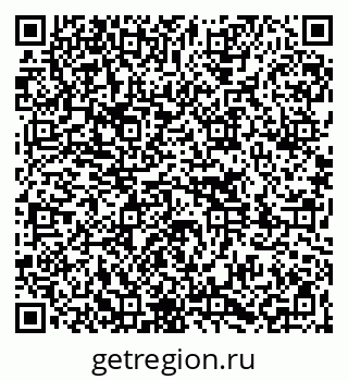 79261070097