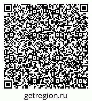 79261070103