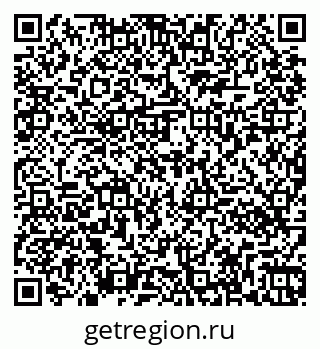 79261070110
