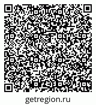 79261070237