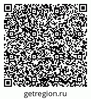 79261070238