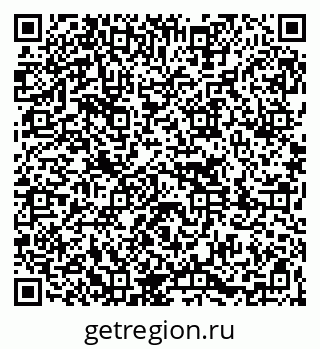 79261070243