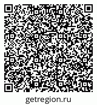 79261070250
