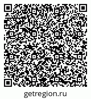 79261070259