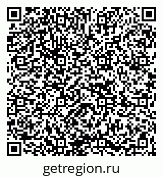 79261070273