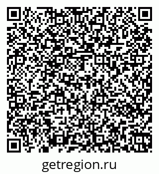 79261070275