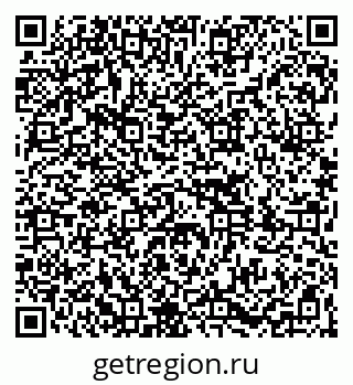 79261070312