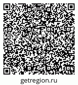 79261070401