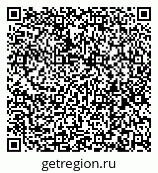 79261070450