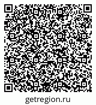 79261070481