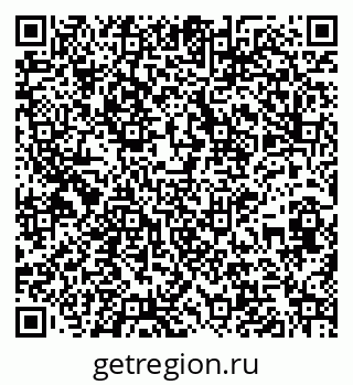 79261070488
