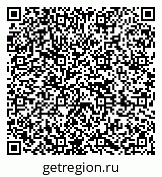 79261070497