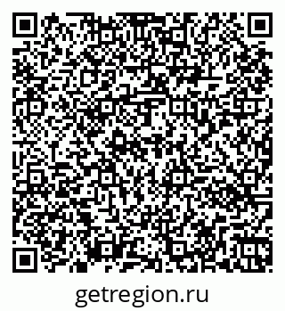 79261070520