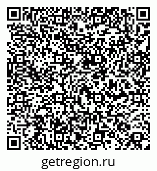79261070523