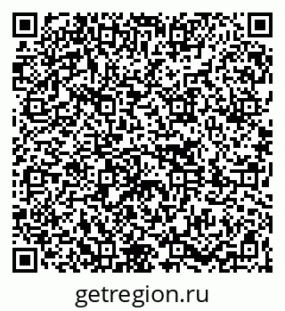79261070532
