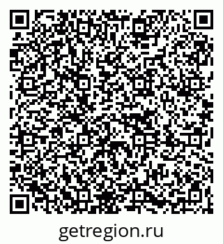 79261070567