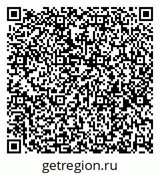 79261070568