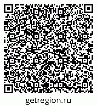 79261070600
