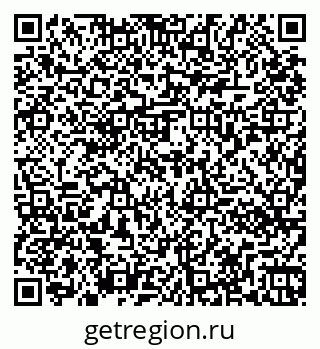 79261070648