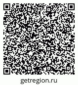 79261070650