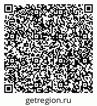 79261070682