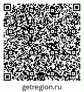 79261070689
