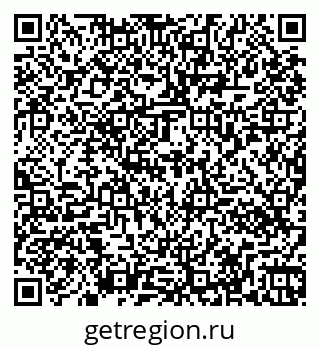 79261070809