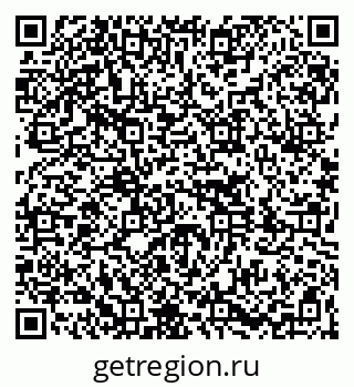 79261070820