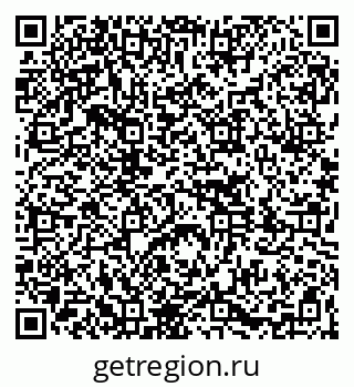 79261070840