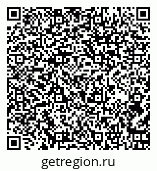 79261070841