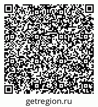 79261070849