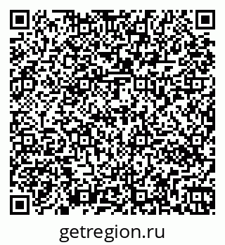 79261070859