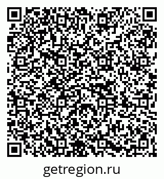 79261070867