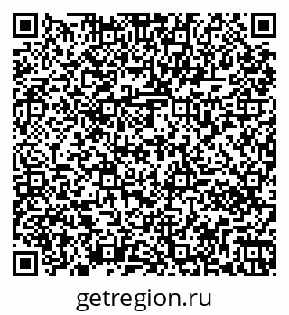 79261070870