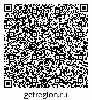 79261070872