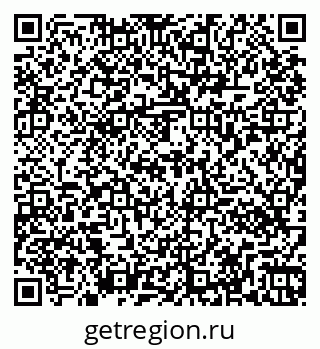 79261070900