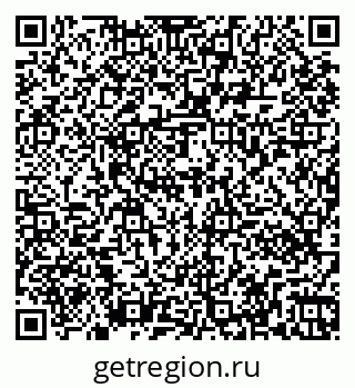 79261070901