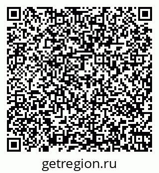 79261070912