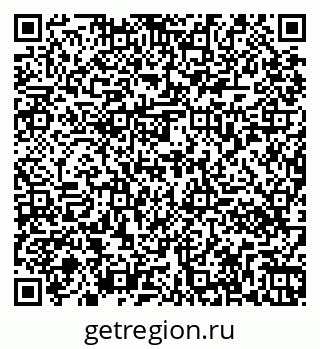 79261070914