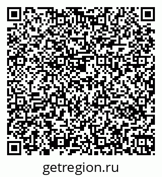 79261070919
