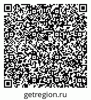 79261070933