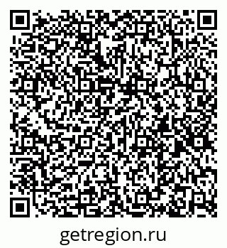 79261070941