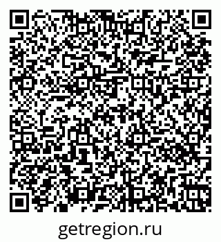 79261070973