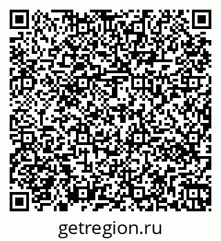 79261070975