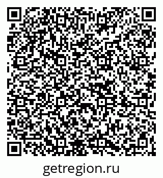 79261070984