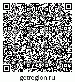 79261071194